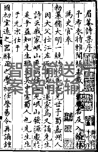 北方钢铁之城的细流律动盘锦pe管生产厂家的工业诗篇