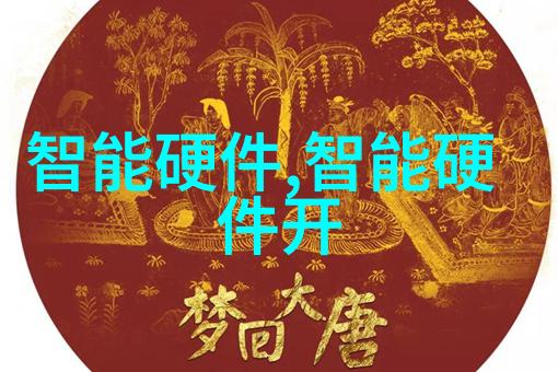 长沙民政职业技术学院守护人心的灯塔