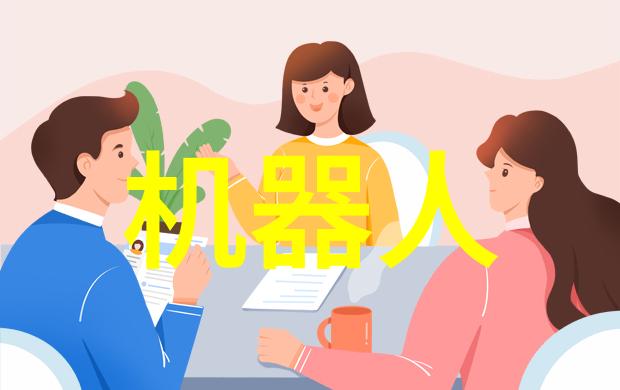安智市场下载安装智能生活的第一步