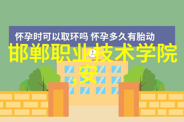 空压机油水分离器保障压缩气体质量的关键设备