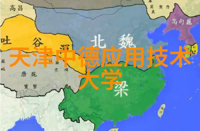 汽车配件大全图片及价格展示