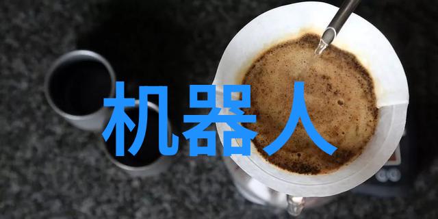 创新药物研发大型化学反应釜在制药行业中的应用