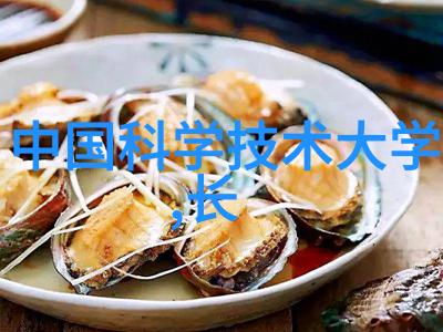 穿越之我为师尊的宠儿