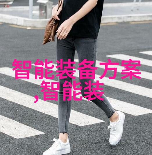 公园偶遇心动的告白
