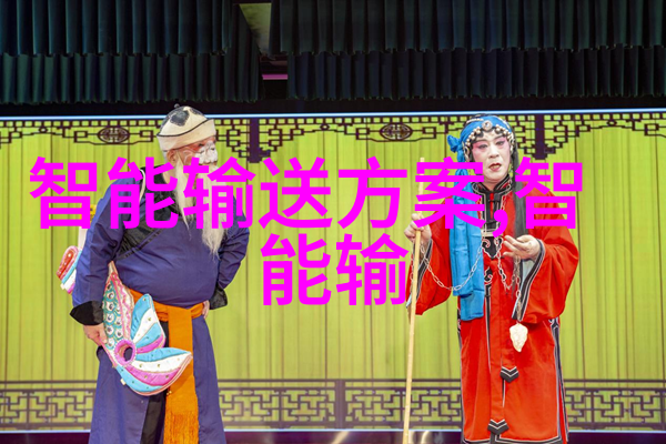 汽车配件行业前景展望技术革新与市场扩张的双重驱动