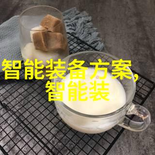 水质检测多少合格我是怎么知道的