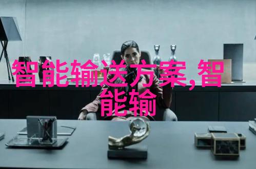 中央财经大学研究生院深耕金融教育的智囊团