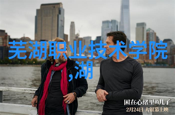 干燥设备生产厂家-高效低能耗的热力学革命揭秘行业领先的干燥技术与创新解决方案
