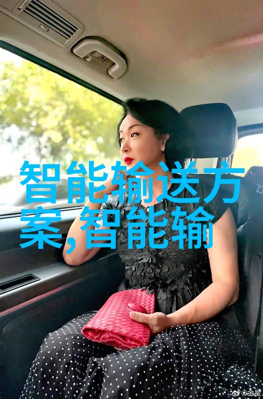 环境监测系统中的总氮检测设备高精度水质分析仪