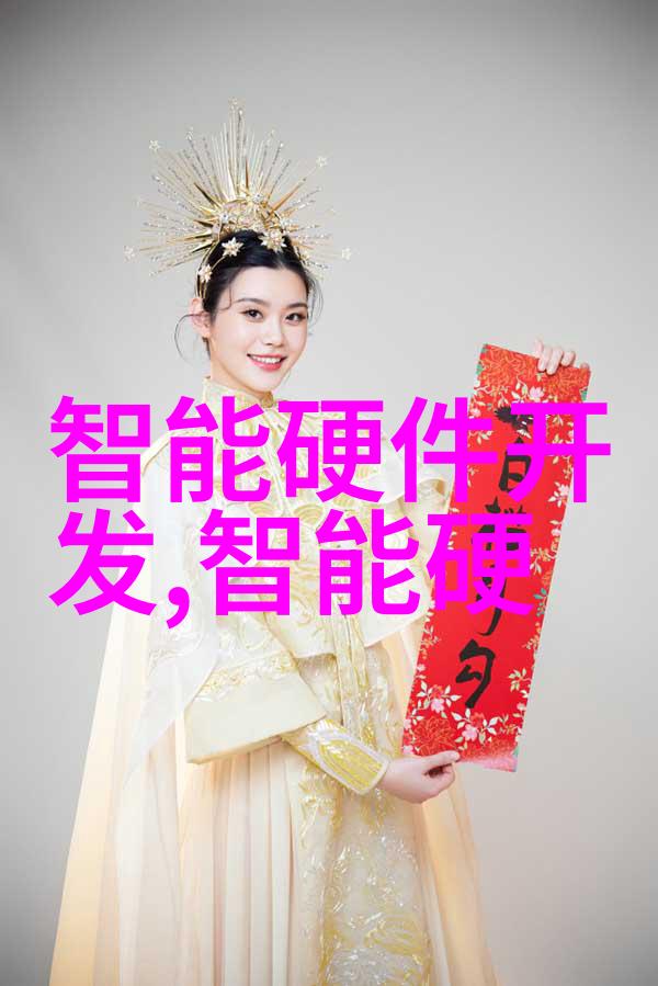 专科智能制造装备技术-精益创造探索专科领域的智能制造装备技术进步