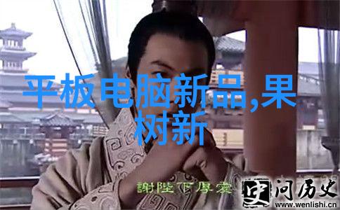 自来水净化系统农村地区的新选择