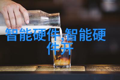 排水管材种类探究与选择指南