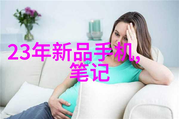 国产GPU独角兽摩尔线程在成立仅4年后估值达255亿雄心勃勃地宣布将开启A股上市之旅其性能强劲如同手