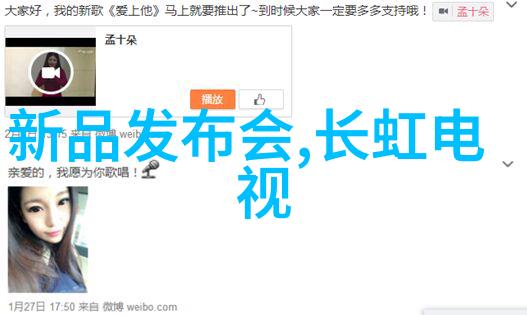 厨房的智能助手配料机的魅力与实用性