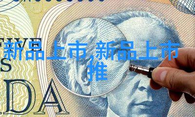 医用等离子空气消毒机厂家确保医疗环境的无菌安全