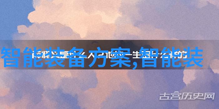 纯净水源自心灵探索净化器的神秘力量