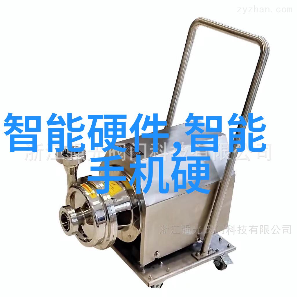 智能化方案-探讨未来科技发展的新篇章