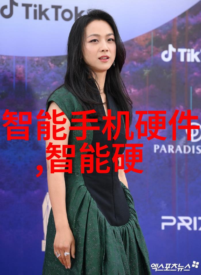 啊哈哈哼啊哈我的生活就是这样一个颠簸的曲线