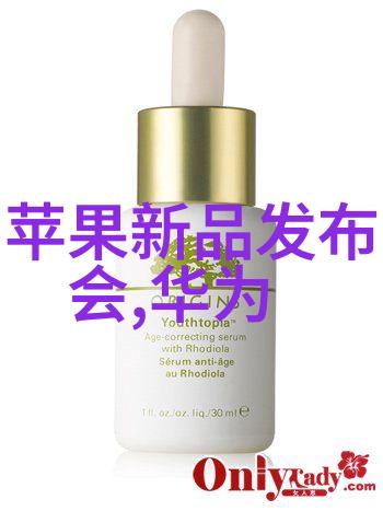 智能化学会动态-探讨未来智能化发展趋势