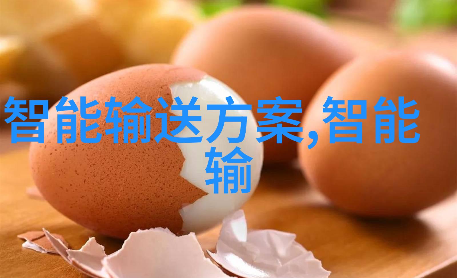 人们为什么越来越青睐大型万能粉碎机而非单一功能设备