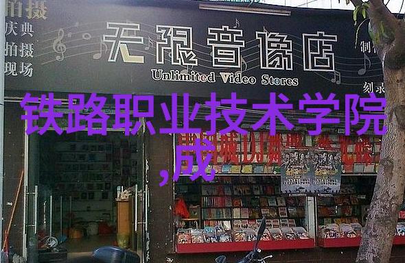 低头看我是怎么C哭你-心碎与笔尖一段关于爱与创作的沉痛回忆