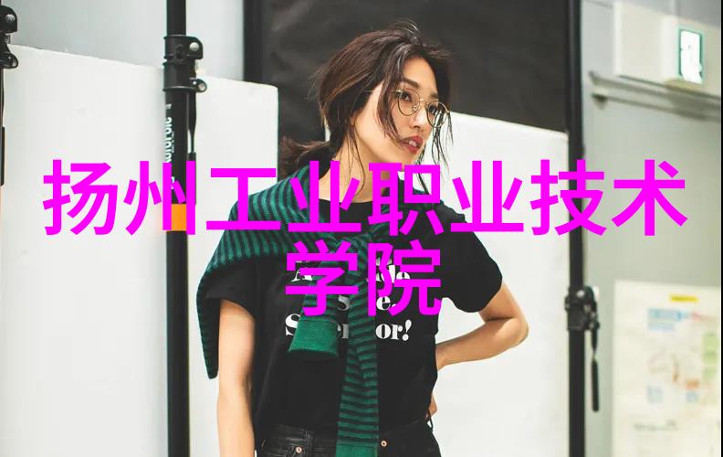 智能节能的未来变频供水技术革新