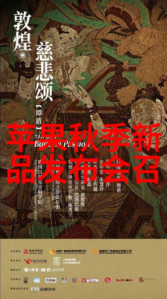 森林的平衡一个关于生存与牺牲的小故事