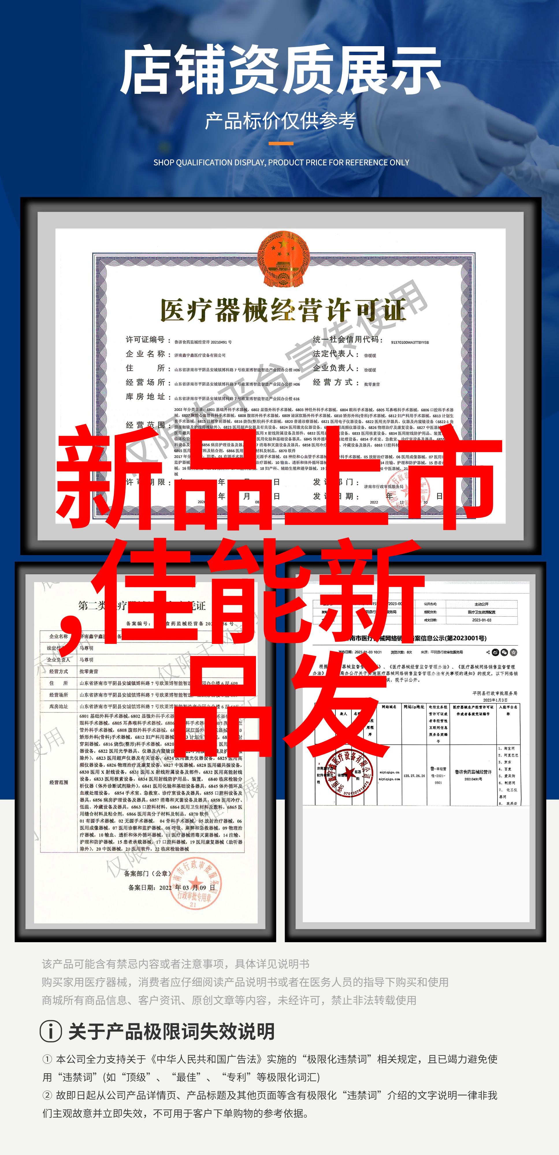 农村水质检测找哪个部门-追踪清泉揭秘农村水源检测的全过程