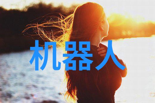 星闪技术你我他如何让自己的科技生活更星闪