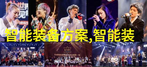 环氧乙烷生产厂家-环氧乙烯制品行业发展趋势与技术创新前景