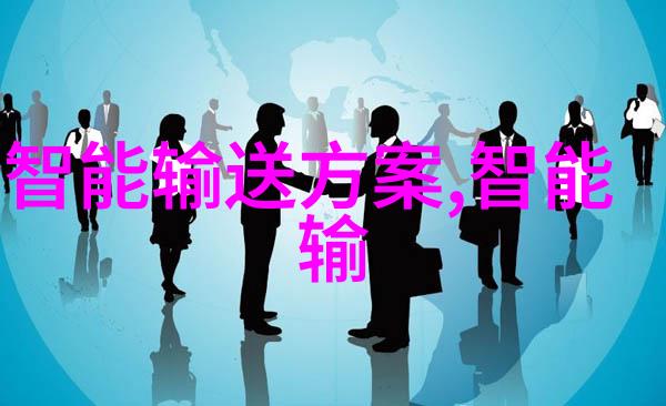 北森答疑录解惑于人力资源管理中的难题