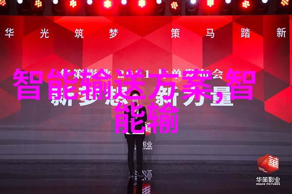 实验室探索科技的精灵