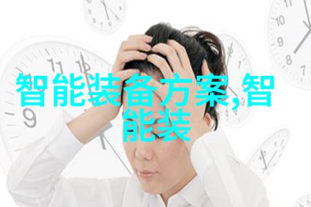 月光下的回忆无颜之月全集探秘