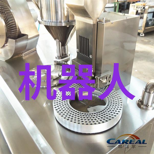 探究近现代金属加工技术的应用以附近不锈钢板材加工店为例