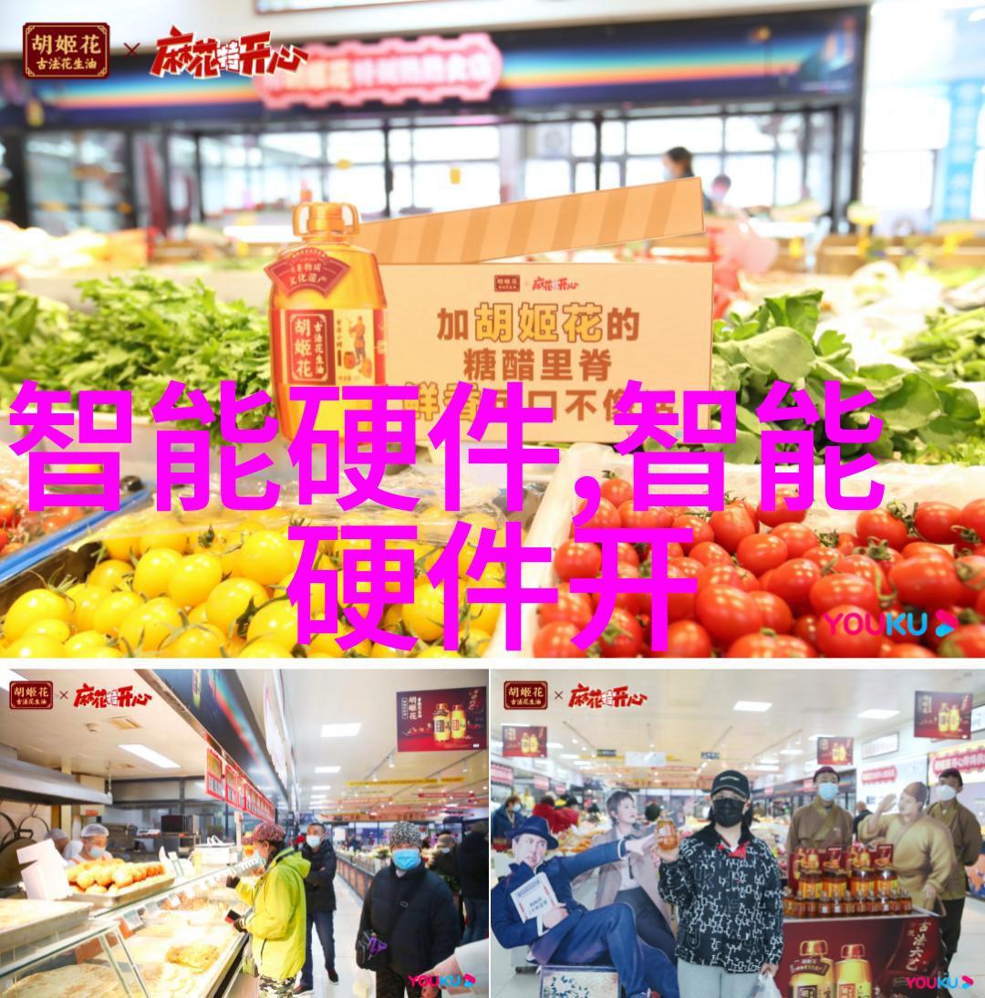 智能革新全球最前沿的人工智能实体排名揭秘