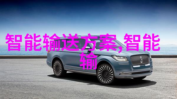 机器之梦我为何在人工智能的海洋中迷失了自己