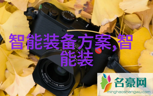 9. 卫生质量管理体系中对化工阀的要求与考核方法