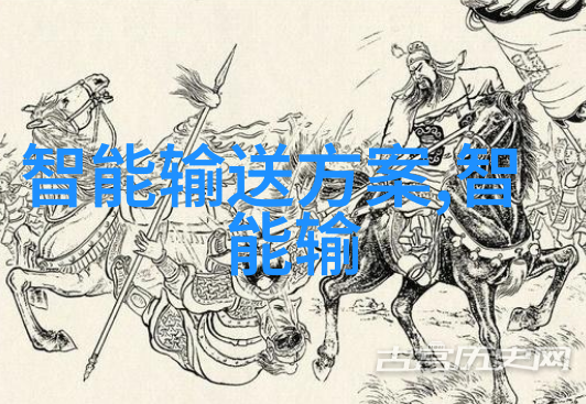 环保型轴流通风机设计特点介绍