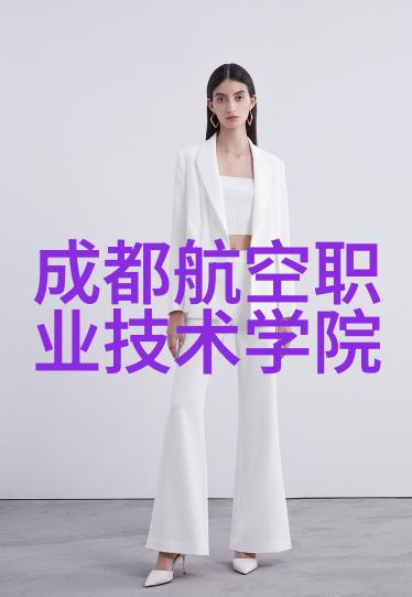 秘密文件揭开打报告的神秘面纱
