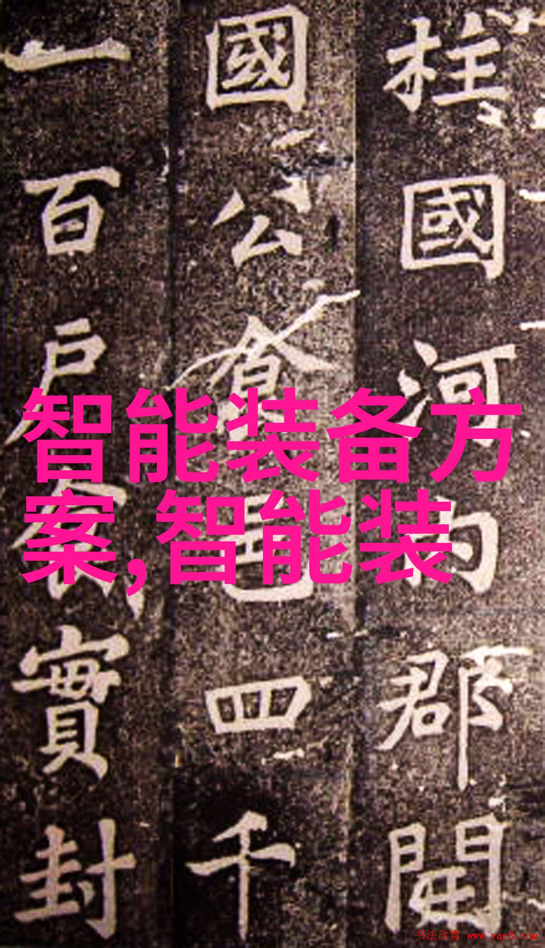 为什么现在很少人戴智能手表我是怎么发现的