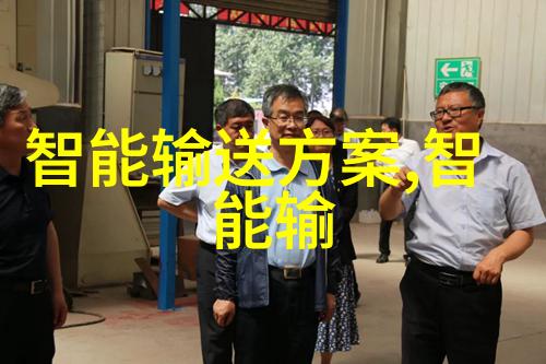 不锈钢丝网填料参数优化高效过滤性能的选择指南