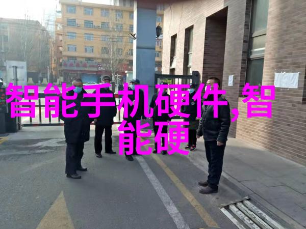 化工纯水设备的关键技术与应用前景