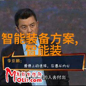 彩墨绘影喷漆水帘柜的艺术魅力