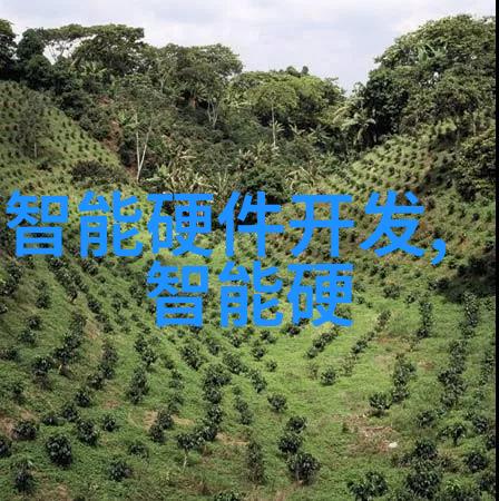 精密设计如何确保粉碎机设备安全运行