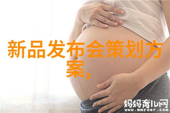低成本高效率一键解决实验室污水自动化系统介绍