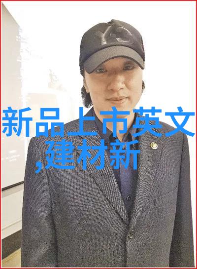 工业纯水处理设备高效脱盐系统