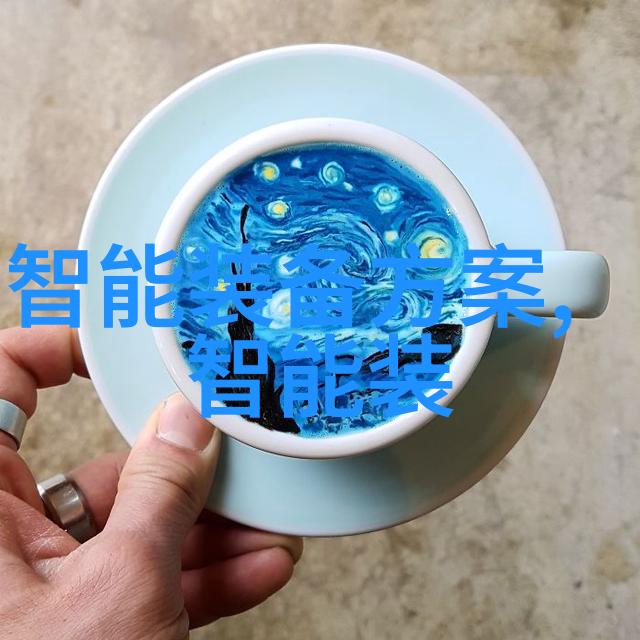 波纹丝网填料翩跹在风中轻柔的舞蹈