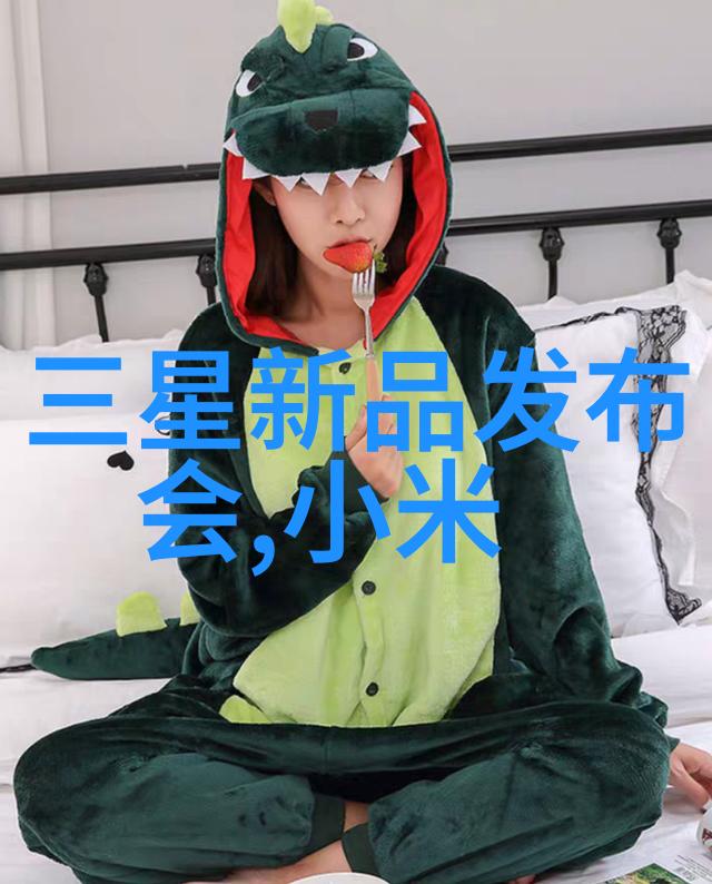 旋转魔力碟片分离机的奇迹操作