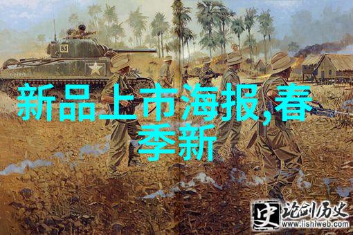 硫化罐技术高效硫化工艺的应用