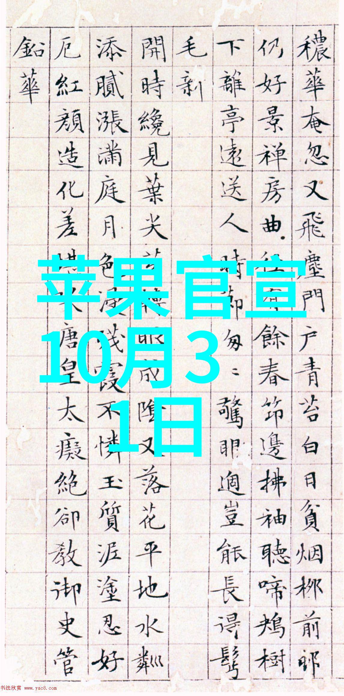 废气处理设备厂家选择正确的技术是怎样的体验